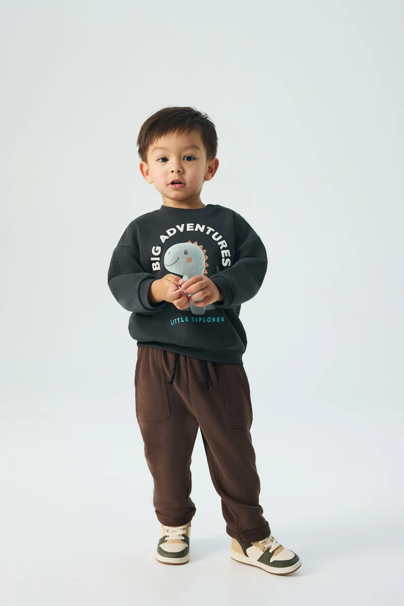 H&M Sweatshirt trousers