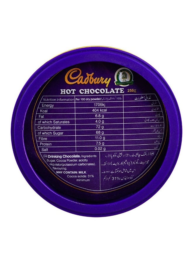 Cadbury Original Hot Chocolate Powder 250G - Image 4