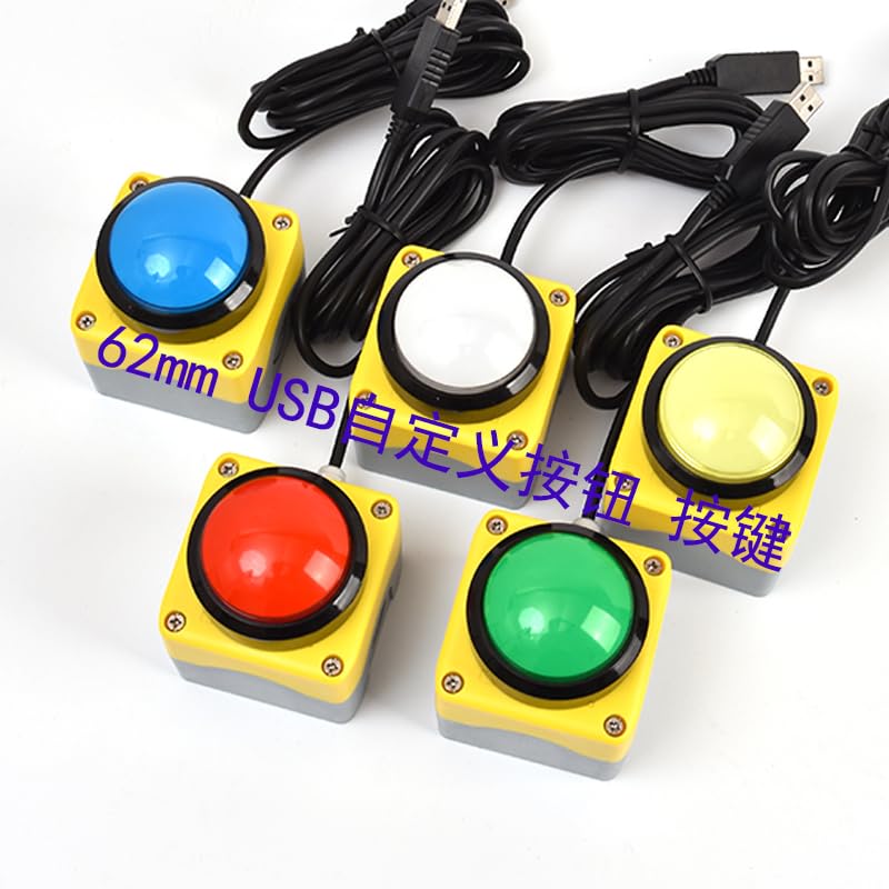 62Mm USB Custom Button Wireless Remote Control Answering Device Lottery Computer Mouse Shortcut Keyboard(62Mm White Button,Light UP Once_2M_Set by Yourself) - Image 3