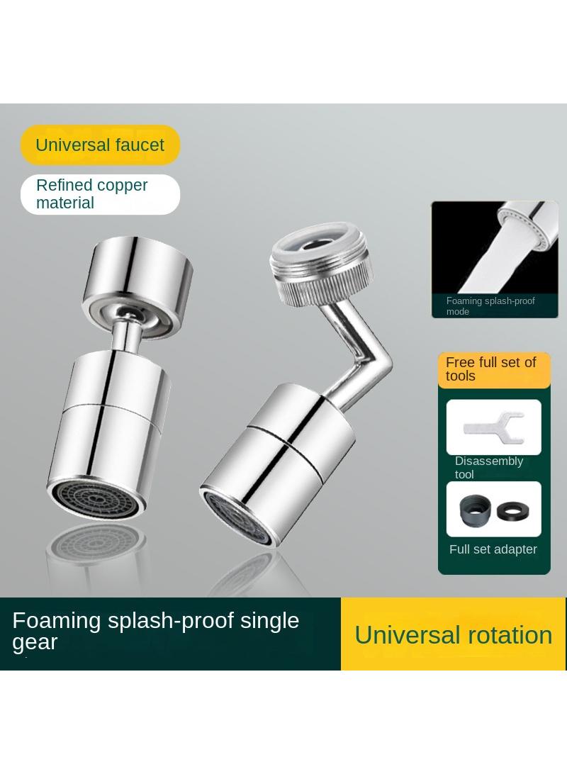 Y&D 2 Piece Universal Universal Extension Faucet For Splash Proof Inner Filter Tip - Image 1