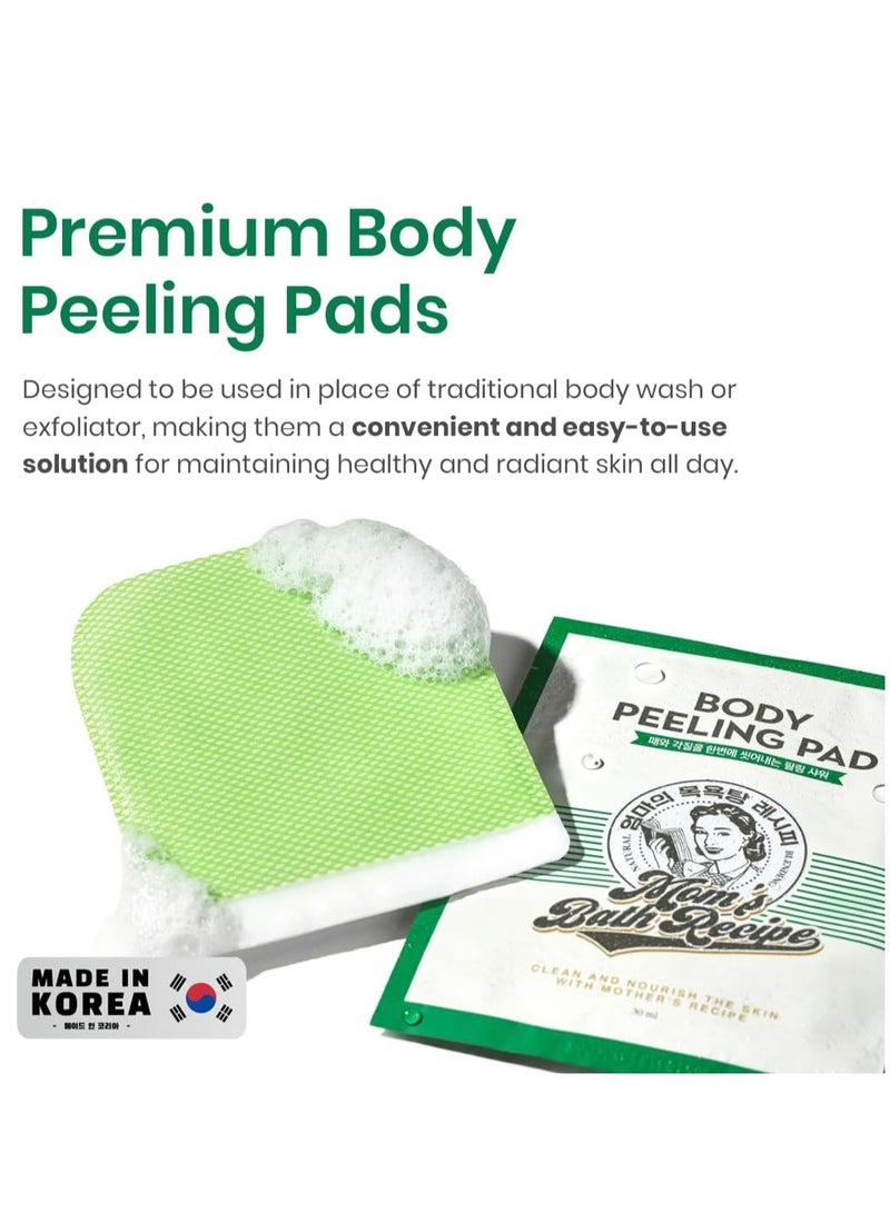 وصفة حمام الأمهات 8 قطع من وسادات تقشير الجسم الكورية الأصلية – منشفة فرك الجسم المقشرة مع العسل والزبادي – قفازات غسيل وتقشير الجسم بالرغوة للبشرة الميتة وللحصول على بشرة ناعمة وملساء - Image 2