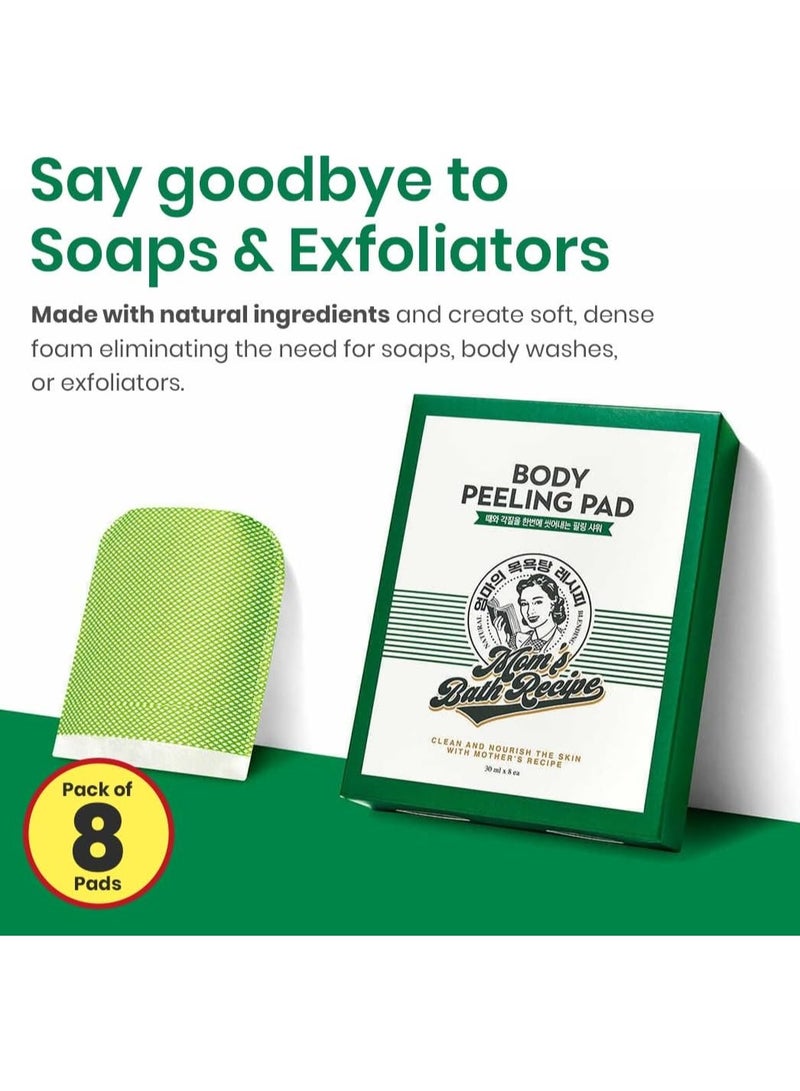 وصفة حمام الأمهات 8 قطع من وسادات تقشير الجسم الكورية الأصلية – منشفة فرك الجسم المقشرة مع العسل والزبادي – قفازات غسيل وتقشير الجسم بالرغوة للبشرة الميتة وللحصول على بشرة ناعمة وملساء - Image 3