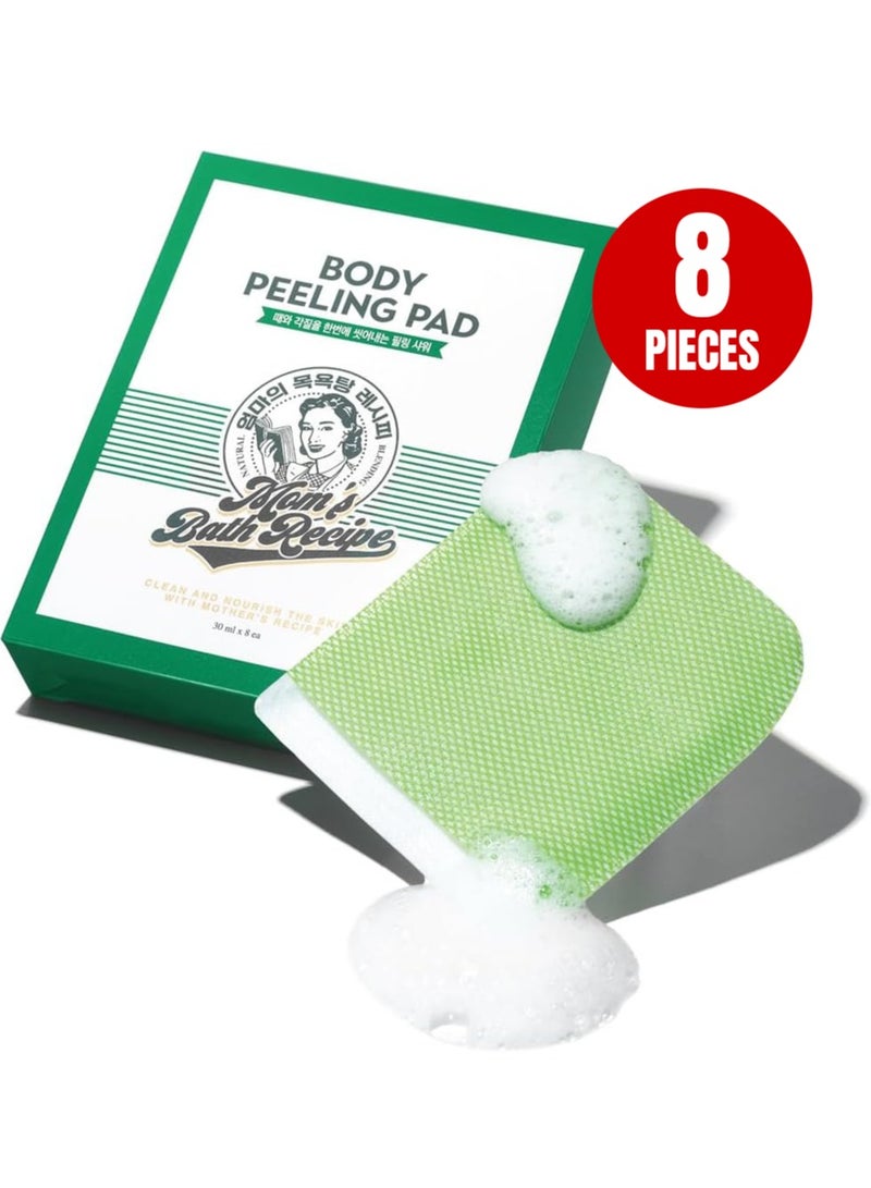 وصفة حمام الأمهات 8 قطع من وسادات تقشير الجسم الكورية الأصلية – منشفة فرك الجسم المقشرة مع العسل والزبادي – قفازات غسيل وتقشير الجسم بالرغوة للبشرة الميتة وللحصول على بشرة ناعمة وملساء - Image 1