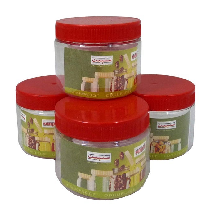 SET OF 4 200ML RED TOP PLASTIC FOOD STORAGE CANISTERS JAR KITCHEN