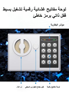 POWER Security Safe Digital Safe Electronic Steel Lock Box with Keypad to Protect Money Jewelry Passports for Home Business or Travel Black  - Image 3