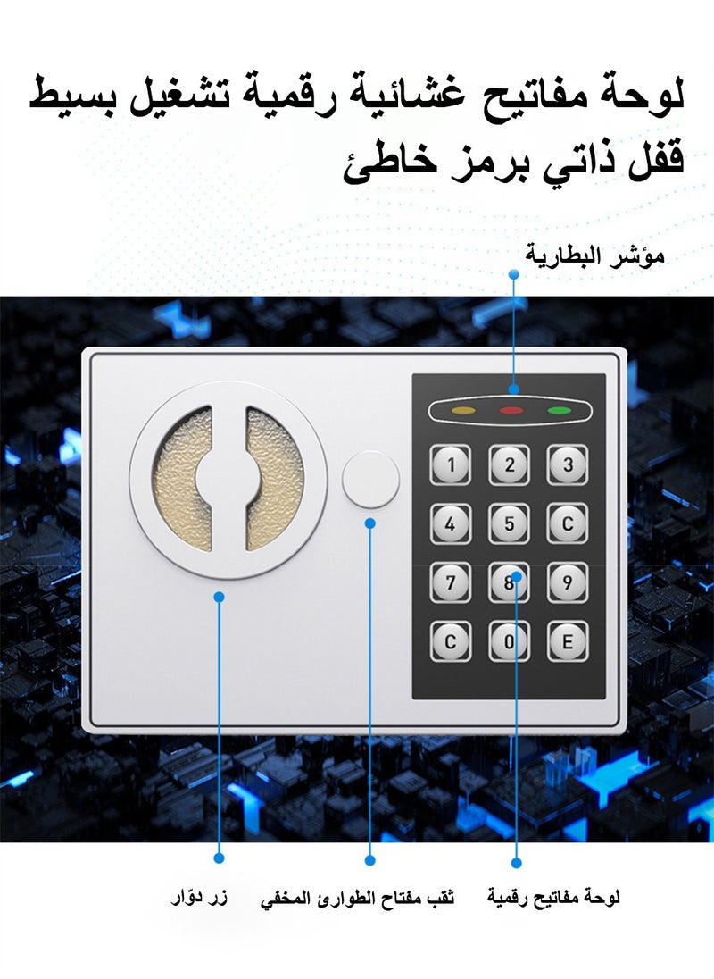 باور صندوق قفل فولاذي إلكتروني آمن وخزنة رقمية آمنة مع لوحة مفاتيح لحماية النقود والمجوهرات وجوازات السفر للأعمال المنزلية أو السفر أسود  - Image 3