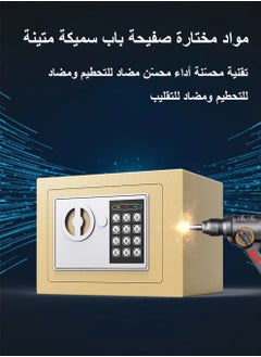POWER Security Safe Digital Safe Electronic Steel Lock Box with Keypad to Protect Money Jewelry Passports for Home Business or Travel Black  - Image 5