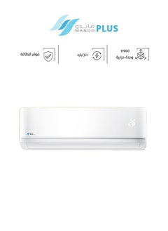 Mando Mando Plus Air Conditioner - Split - 11900 BTU - Hot/Cold - MP-NF23M-12H  - Image 1