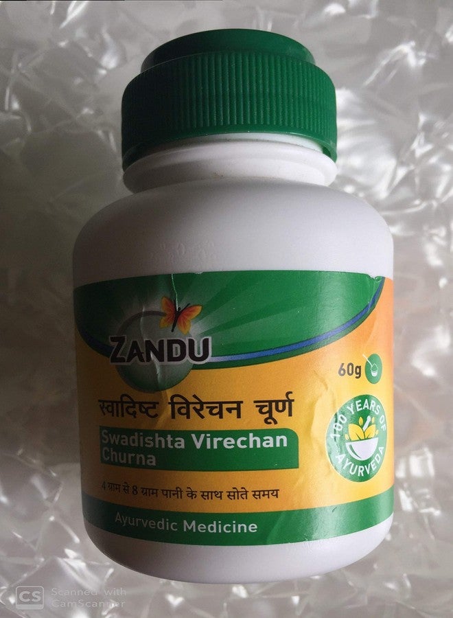 Zandu Swadishth Virechan Churna - Image 1