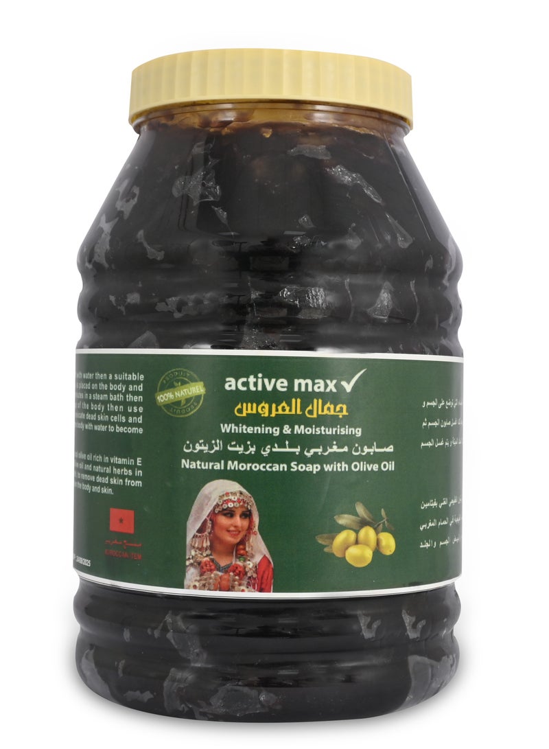 active max Moroccan Natural Soap with Pure Olive Oil 5 Kg - Image 1