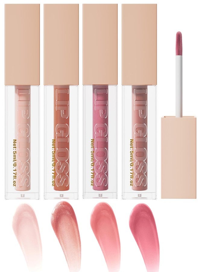 Skynest 4 Pcs Hydrating Lip Gloss, ICE/MOON/SILK/PETAL High Moisturizing Oil Tint with Hyaluronic Acid, High Shine for Plumper Looking Lips (#A) - Image 1