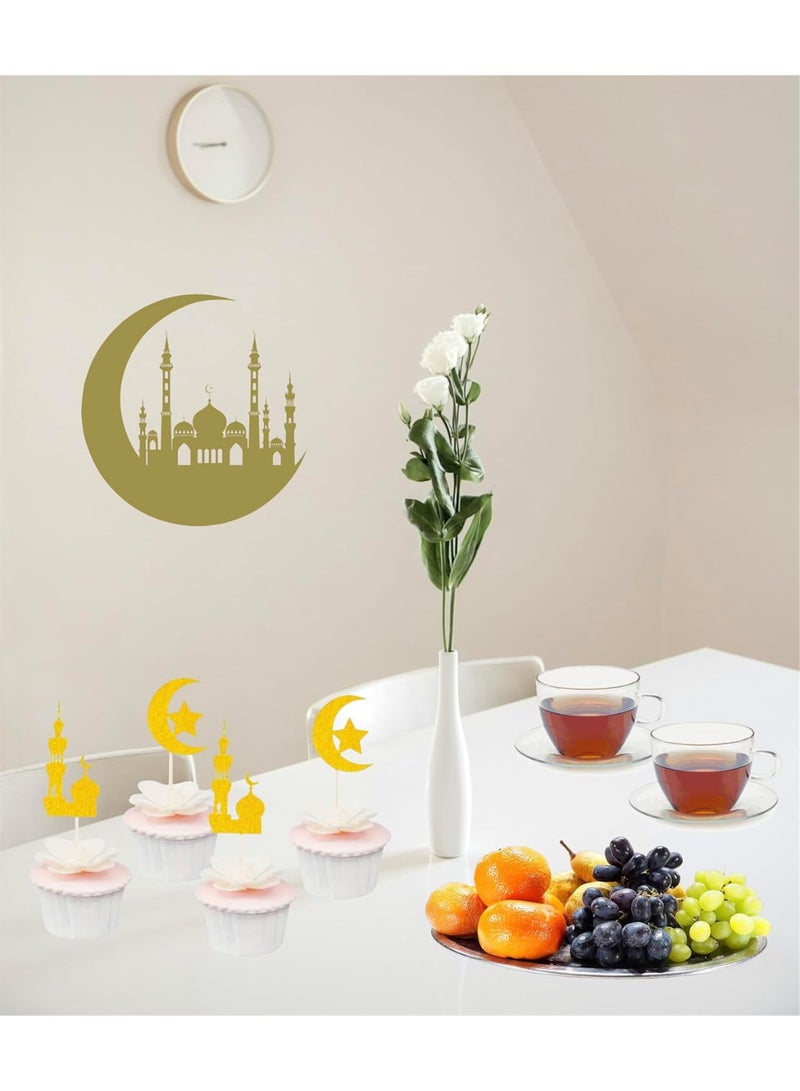 8pcs Ramadan Kareem Cupcake Toppers, Gold Glitter Baking Decorating Muffins Desserts Sweets Fruits Iftar Party Supplies Table Setting Moon Star Design - Image 3