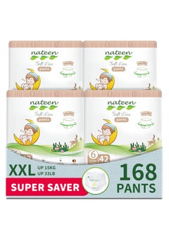 nateen Nateen Soft Line Baby Pants Diapers ,Size 6 (15+kg),XX-Large Baby Pull Ups,168 Count Diaper Pants,Super Soft and Breathable Baby Diapers Pants.  - Image 1