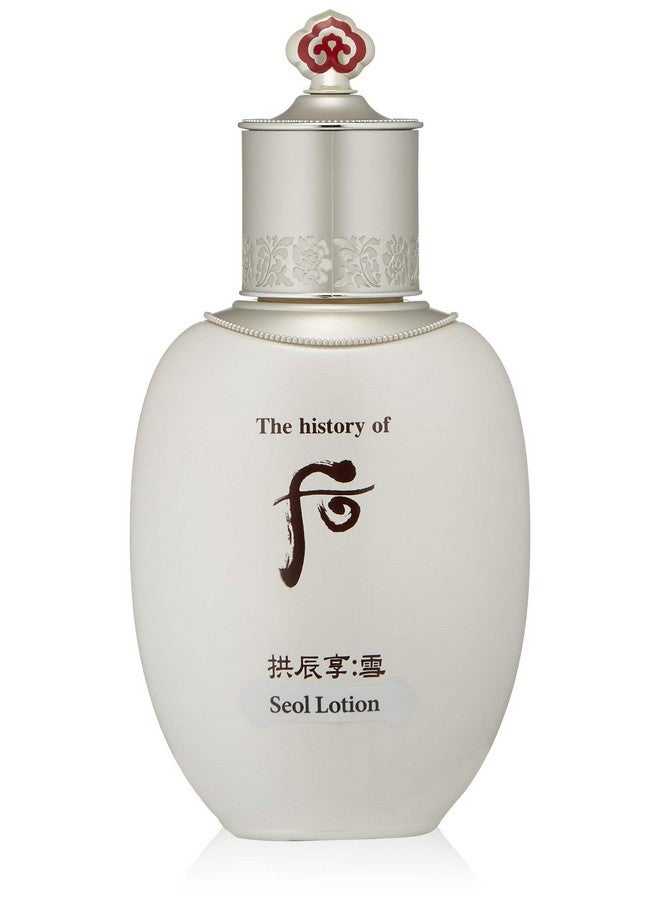 The history of Whoo Gongjinhyang Seol Radiant White Emulsion;Brightening Functional Moisturizer For Longlasting Skin Vibrance, Brightness & Moisturizing - Image 2