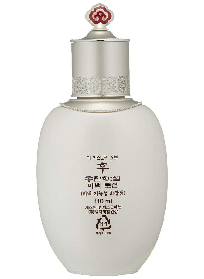 The history of Whoo Gongjinhyang Seol Radiant White Emulsion;Brightening Functional Moisturizer For Longlasting Skin Vibrance, Brightness & Moisturizing - Image 3