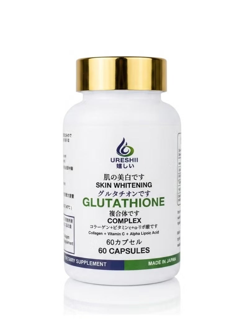 Ureshii Glutathione Complex Capsules with Collagen, Vitamin C & Alpha Lipoic Acid – 60 Capsules - Image 1