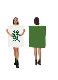 Fortune Mahjong Sponge Suit