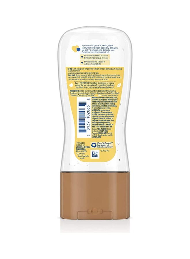 Johnson's Baby Oil Gel With Shea And Cocoa Butter 192ml - Image 2