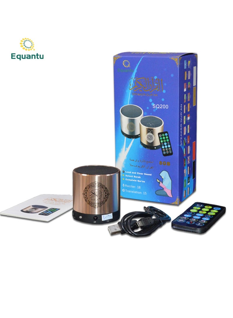 Equantu سماعة قرآن كريم مع جهاز تحكم عن بعد باللون الذهبي - Image 2