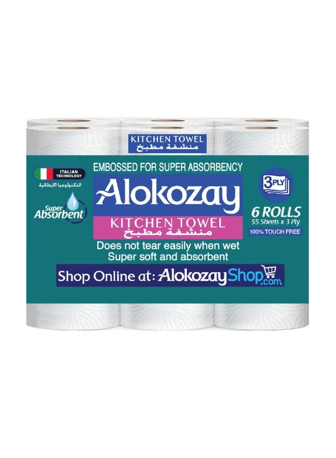 Alokozay Extra Absorbent 3 Ply Kitchen Towel 55 Sheets - Image 1