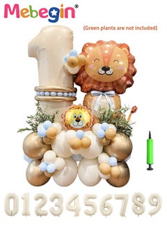 MEBEGIN Jungle Animal Lion Birthday Balloons Set for Birthday Decorations include 40 inch Number 0-9 Foil Ballons,16 Pcs 10 inch Gold Ballons,35 pcs 5 inch Ballons and Other Accessories, for Boys Girls' Party  - Image 1