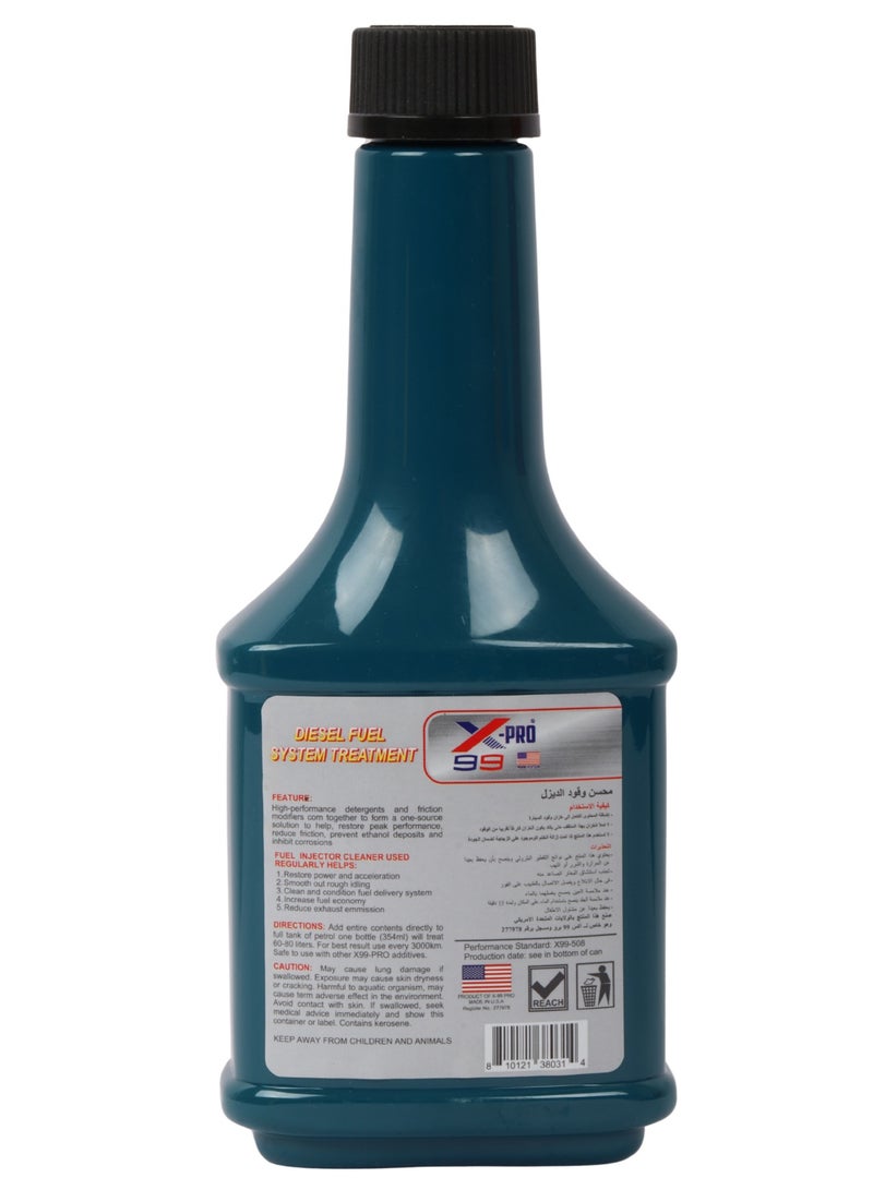إكس برو معزز وقود اوكتان ومنظف حاقن الوقود الديزل, يحافظ على اداء المحرك واقتصاديته ويزيد كفائته, 354 مل, صناعة اميركية. - Image 2