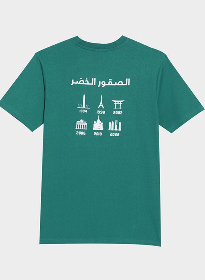 noon SAFF Qualifying years Green Printed T-Shirt - Image 2