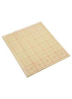 Maobian Xuan Paper 70 Sheets Rice Paper With 2 Grid For Calligraphy Practice Painting Drawing Half Raw Ripe Xuan 15X13(Light Yellow)