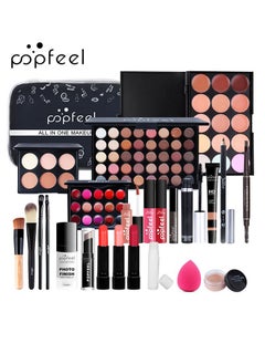 popfeel Makeup Kit All in One Multi-Purpose Makeup Set Professional Designed for Women Full Kit Makeup Must-Have Starter Kit Suitable for Beginners and Professionals 25 Pcs Set  - Image 2