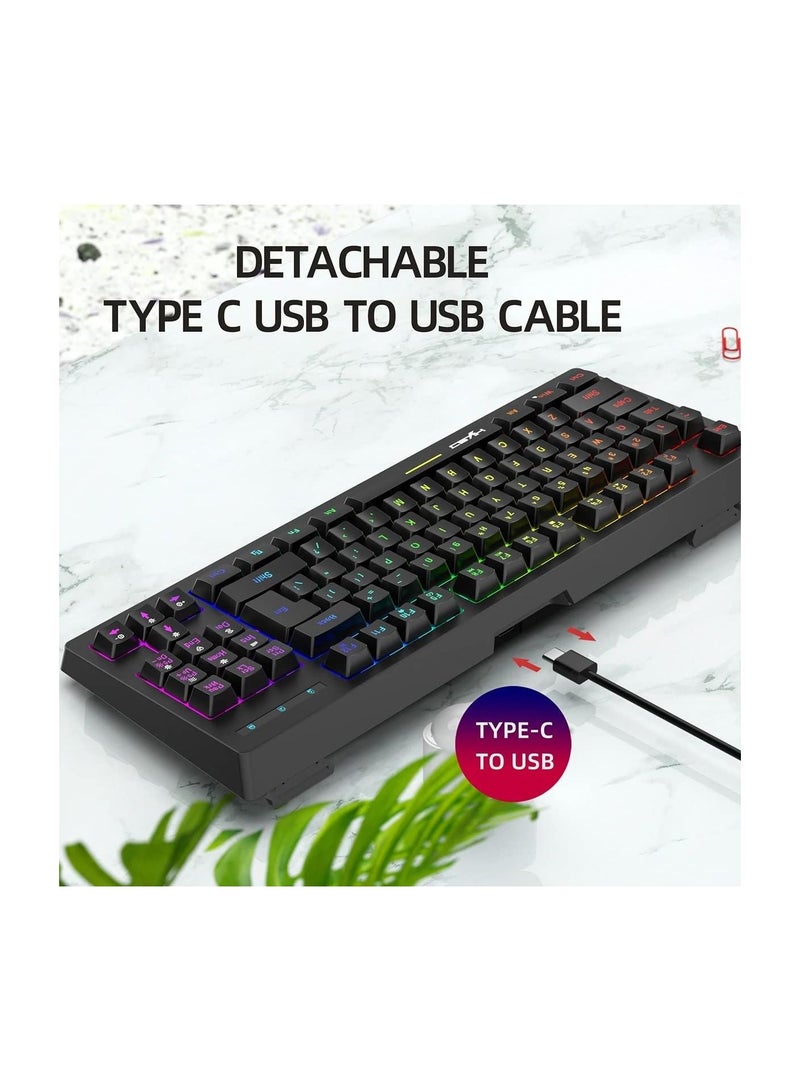 DIRECT 2 U HXSJ 87 keys wireless luminous keyboard set luminous gaming mouse office game keyboard spot - Image 4