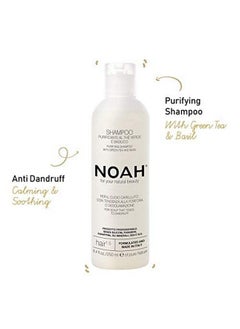 Noah Hair 1.5 Purifying Shampoo With Green Tea And Basil Organic Shampoo With Green Tea Extract And Essential Oils Natural Shampoo Dandruff Shampoo Hair Care For Natural Beauty 8.5 Fl.Oz  - Image 4