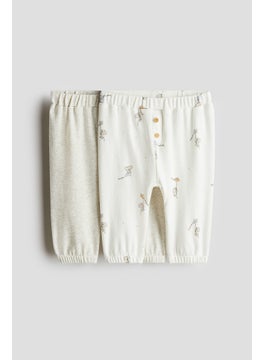 H&M 2-Pack Cotton Trousers  - Image 1