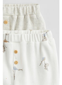 H&M 2-Pack Cotton Trousers  - Image 2