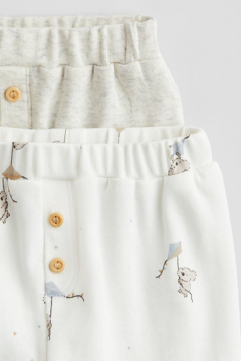 H&M 2-Pack Cotton Trousers - Image 2