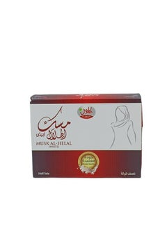 الهلال زيت عطري مسك الهلال ابيض 6غم 24 قطعة  - Image 3