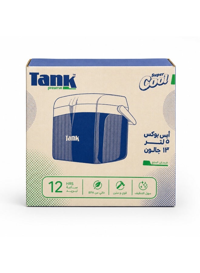 Tank Super Cool Ice Box Cooler, 5 Liters (1.3 Gallons) for Picnics and Personal Use - Red - Image 4