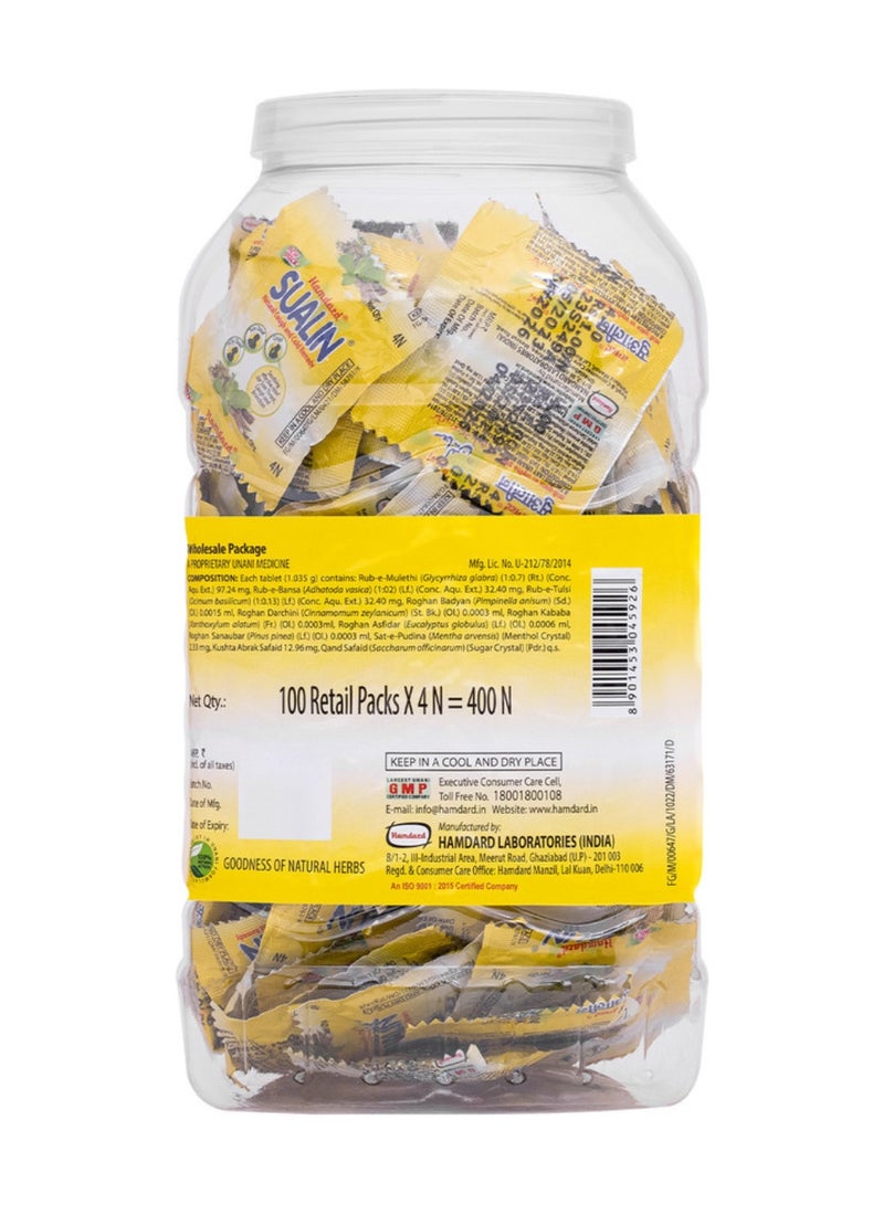 Hamdard أقراص حمدارد سوان  للبرد والسعال، أقراص طبيعية 100% | 100 × 4 أقراص - Image 2