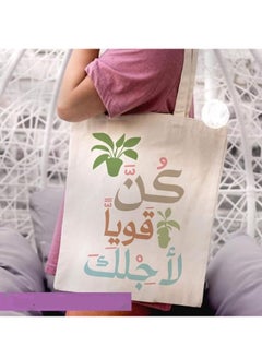 Tote bag canvas bag for women, size 40*35 cm - pzsku/ZD3493B8764067318FD52Z/45/_/1710326050/e096b227-57d7-40c3-9f05-03e1d3212f48