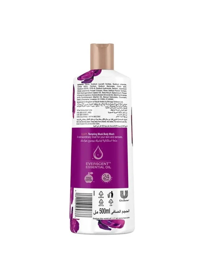 Lux BodyWash (Tempting Musk) Opulent Fragrance 500ml X 2Pcs - Image 2