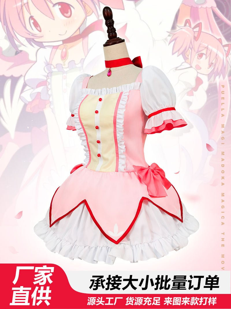 Magic Girl Small Round Cos Suit Deer Eye Round Fragrance Cosplay Game Anime Suit Comic Show Performance Battle Suit - Image 2