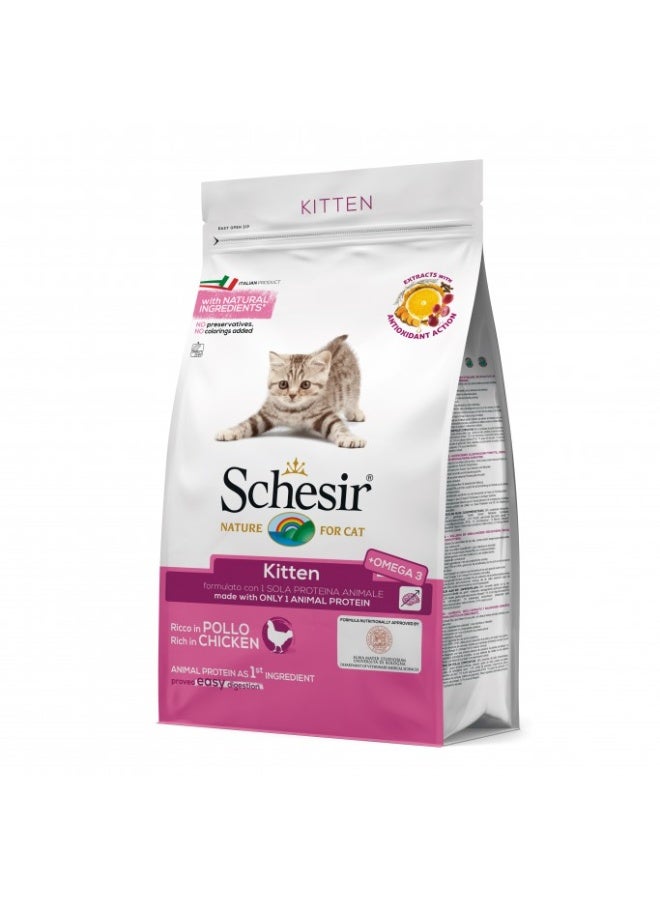 Schesir Dry Food for Kitten Rich in Chicken 1.5 kg - Image 1