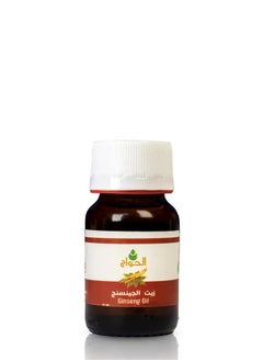 الحواج زيت الجنسنج النقي الطبيعي 30ملي  - Image 3