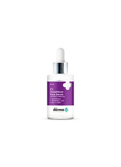 2% Glutathione Face Serum With Glutathione And Tranexamic Acid For Skin Illumination- 30 Ml