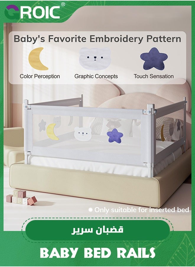GROIC - 2m Bed Rail for Toddlers - Baby Bed Guard Rail with Double Child Lock,Adjustment Guardrail,One Side Lift and Adjustable Height Bed Rails for Queen Bed - Image 1