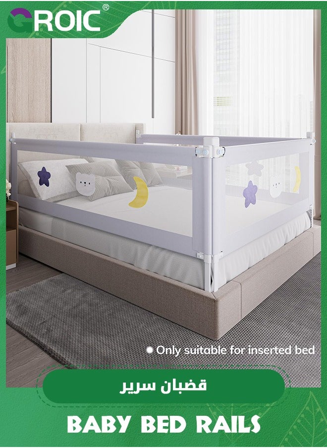 GROIC - 2m Bed Rail for Toddlers - Baby Bed Guard Rail with Double Child Lock,Adjustment Guardrail,One Side Lift and Adjustable Height Bed Rails for Queen Bed - Image 1