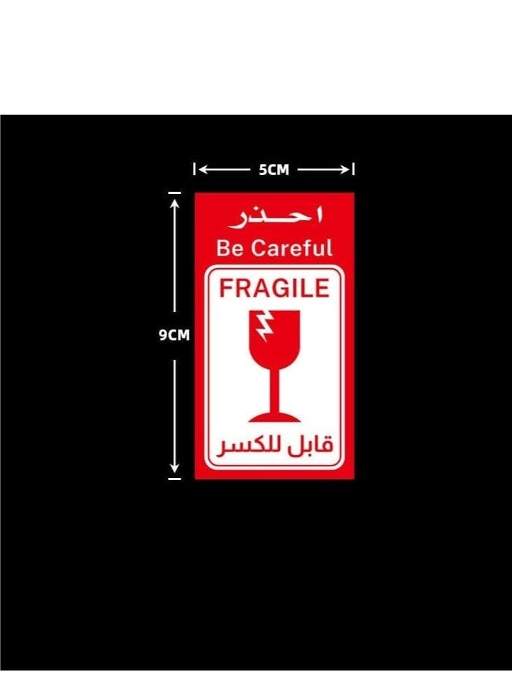 Bukela Fragile Sticker 120 stickers 5*9 cm - Image 3