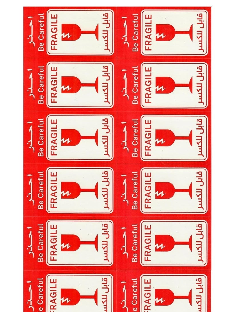 Bukela Fragile Sticker 120 stickers 5*9 cm - Image 2