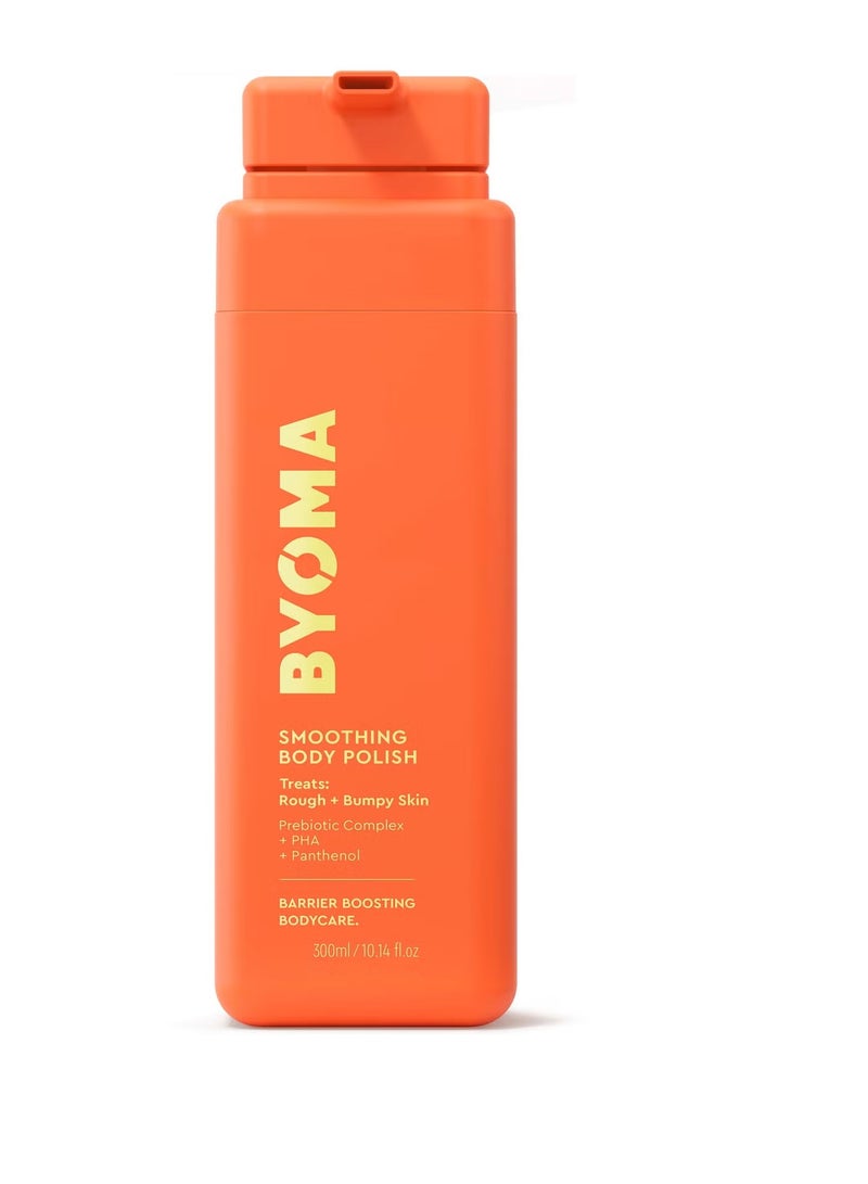 بيوما مجموعة علاج الجسم من BYOMA - Image 4