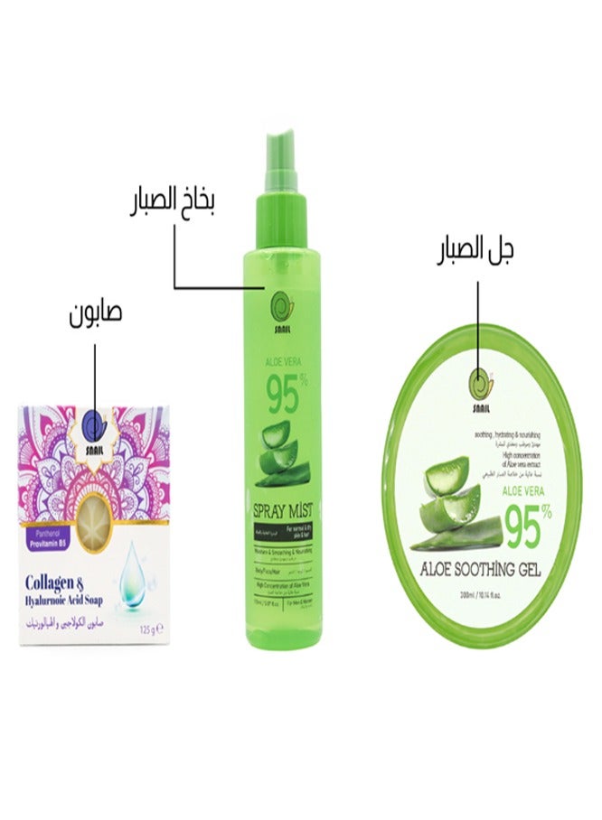 سنايل المجموعة الكورية للعناية بالبشرة من سنايل جل وبخاخ الصبار صابون وماسك للوجه متعدد الالوان - Image 4