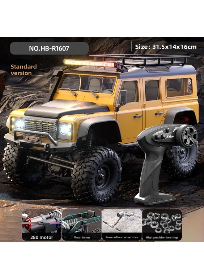 قطع غيار سيارات التحكم عن بعد - ملحقات وأجزاء ترقية - R1607 [محرك 280 + عارضة معدنية]، 1:16 - قطع معدنية، نظام التوجيه، نظام التعليق، عمود الدوران، المحرك، وحدة التحكم الإلكترونية، الإطارات، قطع غيار جهاز التحكم عن بعد، إصلاح ذاتي - Image 1